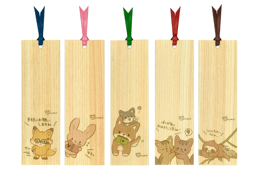 Shiorifan wooden bookmark illustration