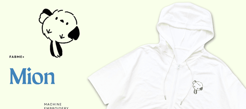 Apparel Collaboration