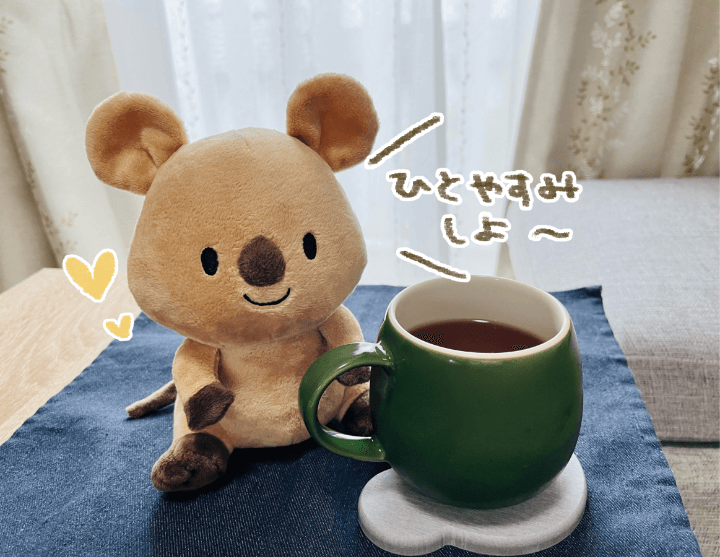 くーちゃんぬいぐるみ化プロジェクト